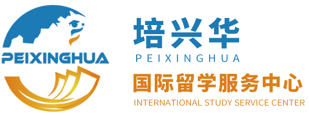 peixinghua